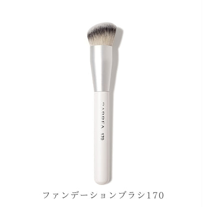 BABREA メイクブラシ