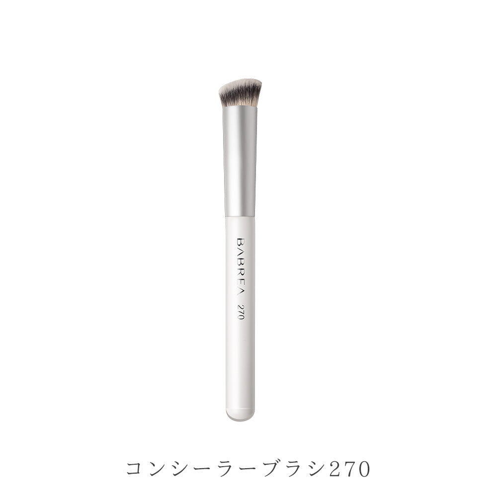 BABREA メイクブラシ