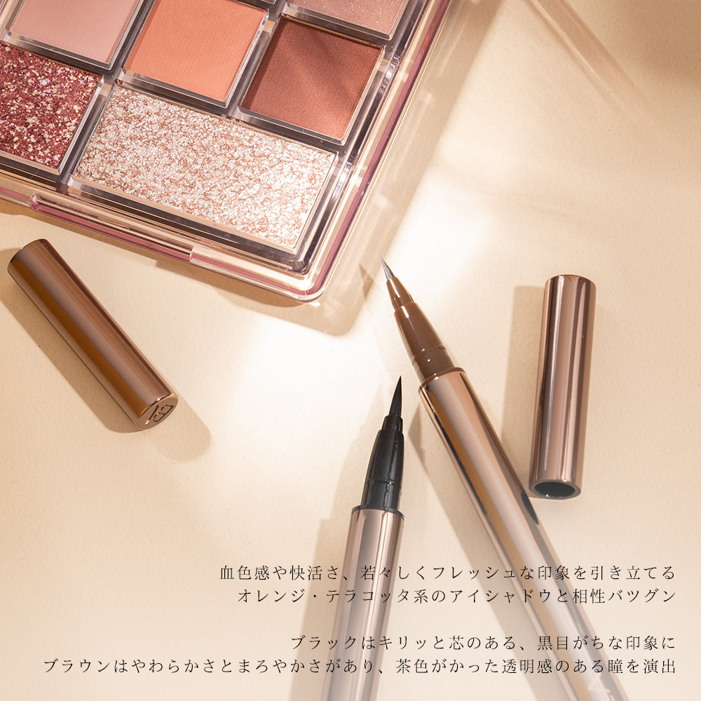 BABREA リキッドアイライナー