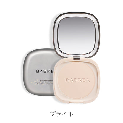 BABREA ベルベットミスト フィックスパウダー 7.5g