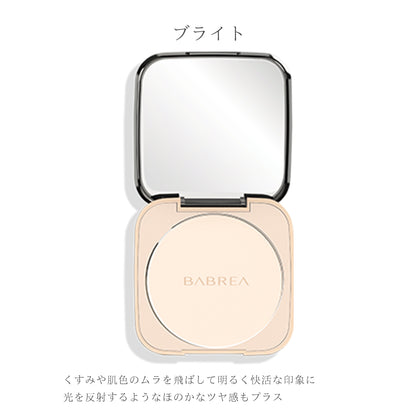 BABREA ベルベットミスト フィックスパウダー 16g