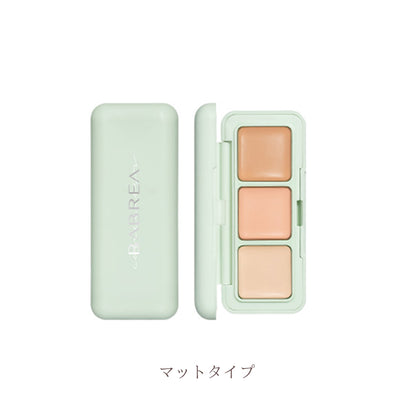 BABREA フィルター コンシーラーパレット
