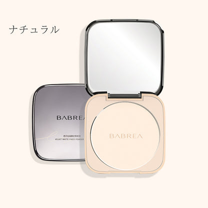 BABREA ベルベットミスト フィックスパウダー 16g
