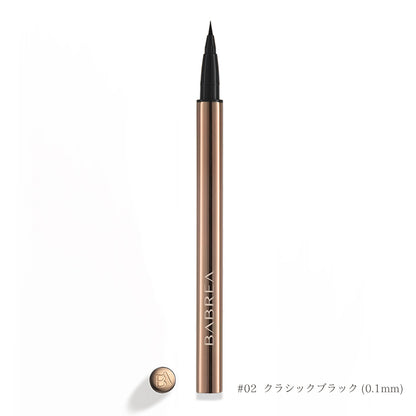 BABREA リキッドアイライナー